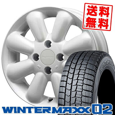 165/55R15 DUNLOP ダンロップ WINTER MAXX 02 WM02 ウインターマックス 02 HYPERION PINO+(PLUS) ハイペリオン ピノ+(プラス) スタッドレスタイヤホイール4本セット【取付対象】|タイヤプライス館