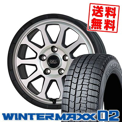 225/55R17 97Q ダンロップ WINTER MAXX 02 WM02 MAD CROSS RANGER スタッドレスタイヤホイール4本セット 【取付対象】|タイヤプライス館