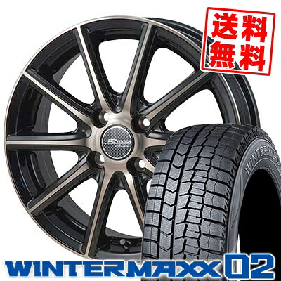 175/60R16 DUNLOP ダンロップ WINTER MAXX 02 WM02 ウインターマックス 02 MONZA R VERSION Sprint モンツァ Rヴァージョン スプリント スタッドレスタイヤホイール4本セット【取付対象】｜タイヤプライス館