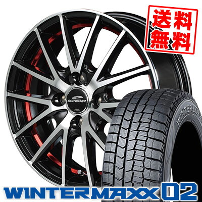 175/65R14 82Q DUNLOP ダンロップ WINTER MAXX 02 WM02 ウインターマックス 02 SCHNEIDER RX27 シュナイダー RX27 スタッドレスタイヤホイール4本セット｜タイヤプライス館