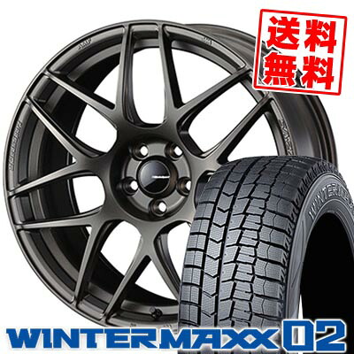 225/50R17 94Q ダンロップ WINTER MAXX 02 WM02 WedsSport SA-27R スタッドレスタイヤホイール4本セット 【取付対象】｜タイヤプライス館