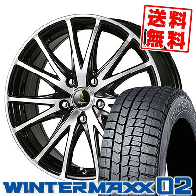 215/60R17 96Q ダンロップ WINTER MAXX 02 WM02 Septimo G03 スタッドレスタイヤホイール4本セット 【取付対象】