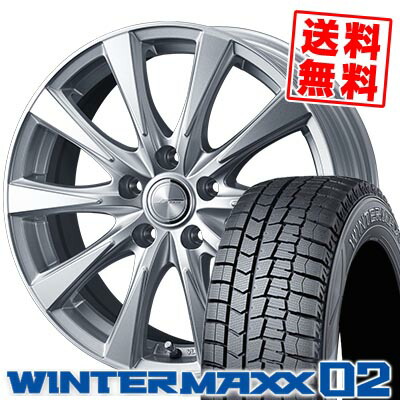 205/65R16 95Q DUNLOP ダンロップ WINTER MAXX 02 WM02 ウインターマックス 02 JOKER SPIRITS ジョーカー スピリッツ スタッドレスタイヤホイール4本セット｜タイヤプライス館