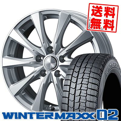 225/50R17 94Q ダンロップ WINTER MAXX 02 WM02 JOKER SPIRITS スタッドレスタイヤホイール4本セット 【取付対象】