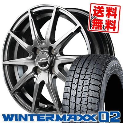 185/65R14 86Q DUNLOP ダンロップ WINTER MAXX 02 WM02 ウインターマックス 02 SCHNEIDER SLS シュナイダーSLS スタッドレスタイヤホイール4本セット