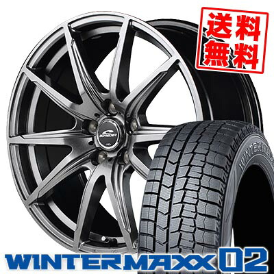225/50R17 94Q DUNLOP ダンロップ WINTER MAXX 02 WM02 ウインターマックス 02 SCHNEIDER SLS シュナイダーSLS スタッドレスタイヤホイール4本セット｜タイヤプライス館
