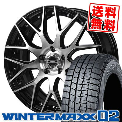 205/50R17 93T ダンロップ WINTER MAXX 02 WM02 Warwic MX-09 スタッドレスタイヤホイール4本セット 【取付対象】|タイヤプライス館