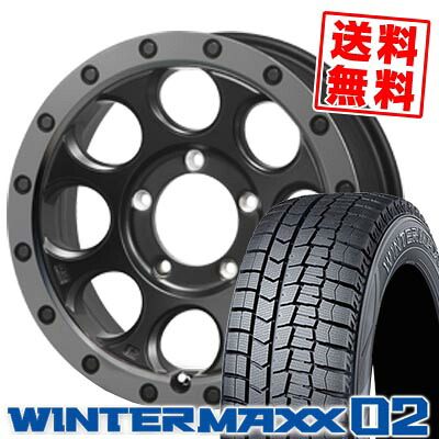 225/45R18 91Q ダンロップ WINTER MAXX 02 WM02 XTREME-J XJ03 スタッドレスタイヤホイール4本セット 【取付対象】|タイヤプライス館