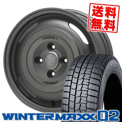 165/70R14 81Q ダンロップ WINTER MAXX 02 WM02 XTREME‐J JOURNEY スタッドレスタイヤホイール4本セット 【取付対象】