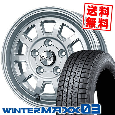155/80R13 79Q ダンロップ WINTER MAXX 03 WM03 VICENTE06 TL スタッドレスタイヤホイール4本セット 【取付対象】 45,120円