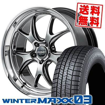 245/45R19 98Q ダンロップ WINTER MAXX 03 WM03 RAYS HOMURA 2×5RA スタッドレスタイヤホイール4本セット 【取付対象】|タイヤプライス館