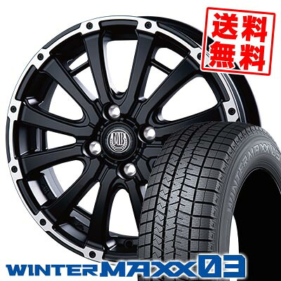 165/60R15 77Q ダンロップ WINTER MAXX 03 WM03 MUD BAHN XR-600S スタッドレスタイヤホイール4本セット 【取付対象】