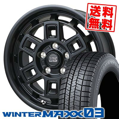 205/55R16 91Q ダンロップ WINTER MAXX 03 WM03 MAD CROSS AEVER スタッドレスタイヤホイール4本セット 【取付対象】｜タイヤプライス館 104,995円