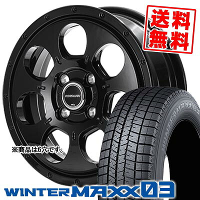 215/70R15 98Q ダンロップ WINTER MAXX 03 WM03 MUD AGENT スタッドレスタイヤホイール4本セット 【取付対象】｜タイヤプライス館
