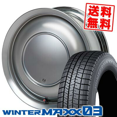 165/50R15 73Q ダンロップ WINTER MAXX 03 WM03 Lovely Sweet Label anam スタッドレスタイヤホイール4本セット 【取付対象】