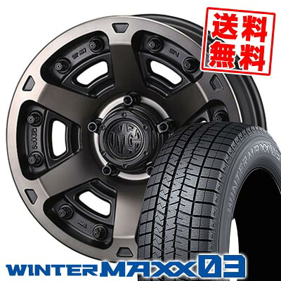 245/45R17 95Q ダンロップ WINTER MAXX 03 WM03 MG ARMOR FF スタッドレスタイヤホイール4本セット 【取付対象】|タイヤプライス館