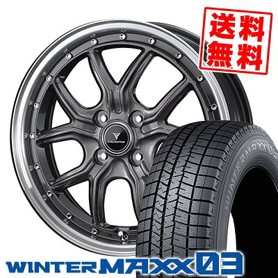 165/60R15 77Q ダンロップ WINTER MAXX 03 WM03 NOVARIS ASSETE S1 スタッドレスタイヤホイール4本セット 【取付対象】