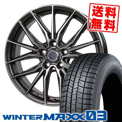 225/50R18 95Q ダンロップ WINTER MAXX 03 WM03 Precious AST M4 スタッドレスタイヤホイール4本セット 【取付対象】 127,550円
