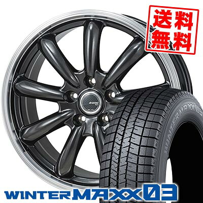 245/50R18 100Q ダンロップ WINTER MAXX 03 WM03 JP STYLE Bany スタッドレスタイヤホイール4本セット 【取付対象】｜タイヤプライス館