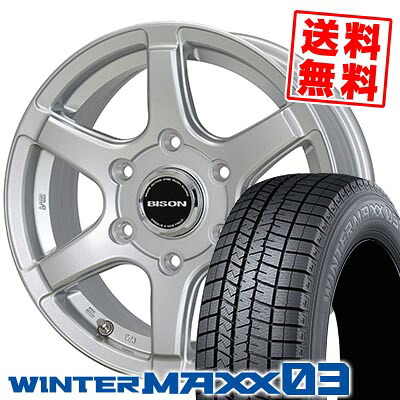 215/65R15 96Q ダンロップ WINTER MAXX 03 WM03 BISON BN-04 スタッドレスタイヤホイール4本セット 【取付対象】|タイヤプライス館