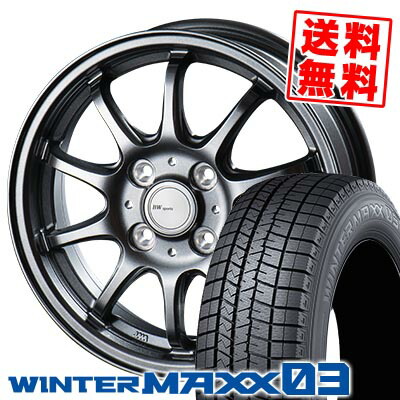 155/65R13 73Q ダンロップ WINTER MAXX 03 WM03 BW-Sport ZT10 スタッドレスタイヤホイール4本セット 【取付対象】
