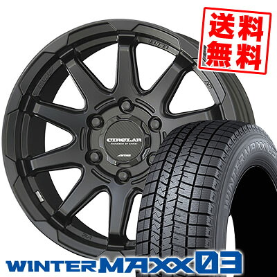 215/70R15 98Q ダンロップ WINTER MAXX 03 WM03 CIRCLAR C10X スタッドレスタイヤホイール4本セット 6Hホイール【取付対象】｜タイヤプライス館 67,870円