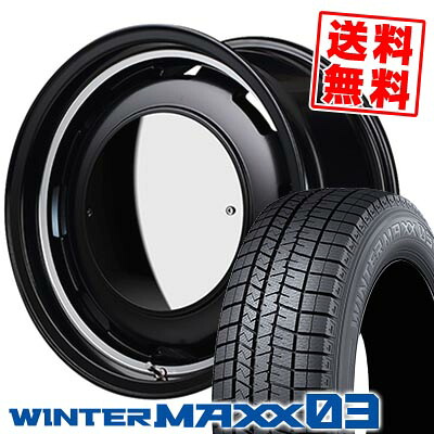 165/50R15 73Q ダンロップ WINTER MAXX 03 WM03 Garcia CISCO MOON スタッドレスタイヤホイール4本セット 【取付対象】|タイヤプライス館