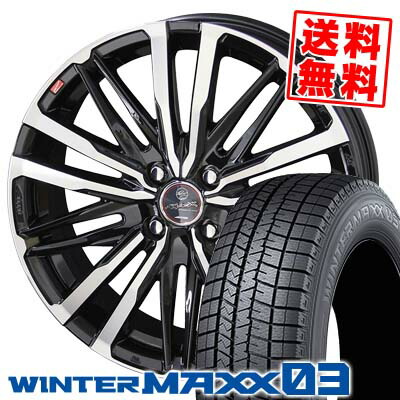 155/65R13 73Q ダンロップ WINTER MAXX 03 WM03 SMACK CREST スタッドレスタイヤホイール4本セット 【取付対象】|タイヤプライス館