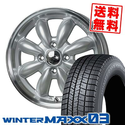 155/65R14 75Q ダンロップ WINTER MAXX 03 WM03 LaLa Palm CUP2 スタッドレスタイヤホイール4本セット 【取付対象】 50,820円