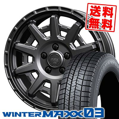 215/70R16 100Q ダンロップ WINTER MAXX 03 WM03 PPX D10X スタッドレスタイヤホイール4本セット 【取付対象】|タイヤプライス館