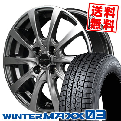 155/65R13 73Q ダンロップ WINTER MAXX 03 WM03 EUROSPEED F10 スタッドレスタイヤホイール4本セット 【取付対象】｜タイヤプライス館