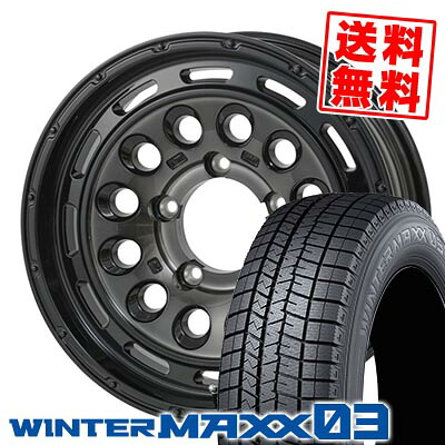 215/70R16 100Q ダンロップ WINTER MAXX 03 WM03 WILD PORTER Funk DDC スタッドレスタイヤホイール4本セット 【取付対象】｜タイヤプライス館