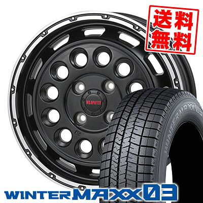 155/65R14 75Q ダンロップ WINTER MAXX 03 WM03 WILD PORTER Funk DDC スタッドレスタイヤホイール4本セット 【取付対象】｜タイヤプライス館