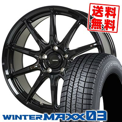 225/50R18 95Q ダンロップ WINTER MAXX 03 WM03 G SPEED G-05 スタッドレスタイヤホイール4本セット 【取付対象】｜タイヤプライス館 111,650円