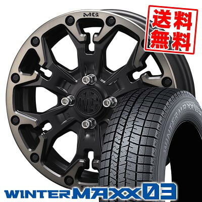 155/65R14 75Q ダンロップ WINTER MAXX 03 WM03 MG GOLEM Jr. スタッドレスタイヤホイール4本セット 【取付対象】｜タイヤプライス館