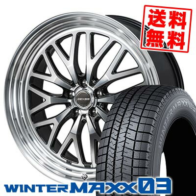 255/40R18 99Q XL ダンロップ WINTER MAXX 03 WM03 GEXSIS GM210 スタッドレスタイヤホイール4本セット 【取付対象】|タイヤプライス館
