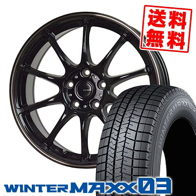 235/45R17 94Q ダンロップ WINTER MAXX 03 WM03 G-SPEED P-07 スタッドレスタイヤホイール4本セット 【取付対象】｜タイヤプライス館 111,650円