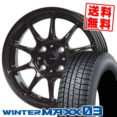 185/70R14 88Q ダンロップ WINTER MAXX 03 WM03 G-SPEED G-07 スタッドレスタイヤホイール4本セット 【取付対象】