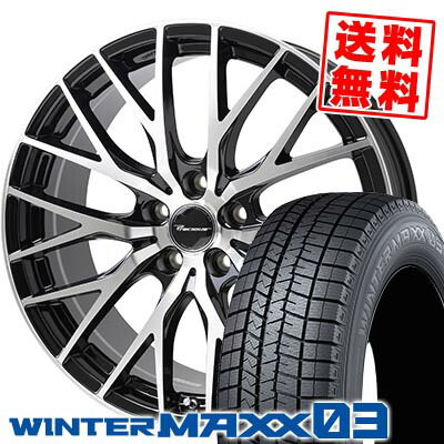 245/40R19 98Q XL ダンロップ WINTER MAXX 03 WM03 Precious HM-1 V- スタッドレスタイヤホイール4本セット 【取付対象】 157,250円