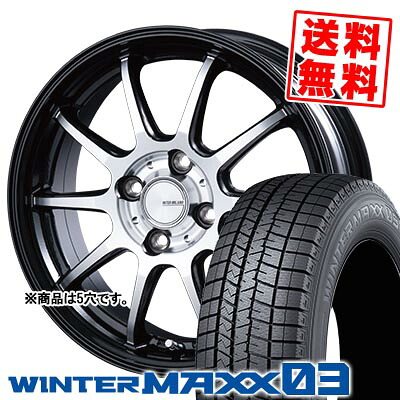 225/50R18 95Q ダンロップ WINTER MAXX 03 WM03 INFINITY F10 スタッドレスタイヤホイール4本セット 【取付対象】｜タイヤプライス館