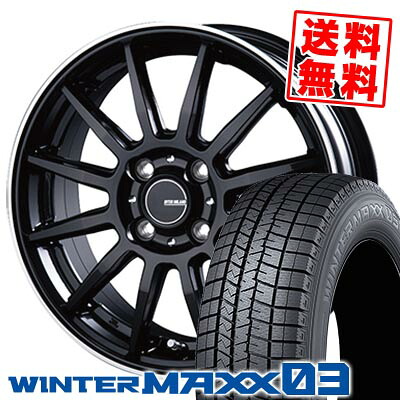 185/55R15 82Q ダンロップ WINTER MAXX 03 WM03 INFINITY F12 スタッドレスタイヤホイール4本セット 【取付対象】|タイヤプライス館