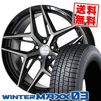 225/45R19 92Q ダンロップ WINTER MAXX 03 WM03 WORK GNOSIS IS205 スタッドレスタイヤホイール4本セット 【取付対象】|タイヤプライス館