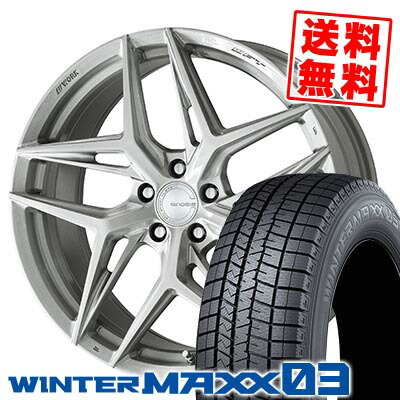 245/45R19 98Q ダンロップ WINTER MAXX 03 WM03 WORK GNOSIS IS205 スタッドレスタイヤホイール4本セット 【取付対象】|タイヤプライス館