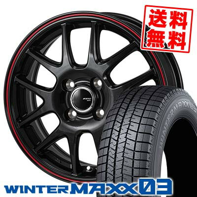 155/65R13 73Q ダンロップ WINTER MAXX 03 WM03 JP STYLE Jefa スタッドレスタイヤホイール4本セット 【取付対象】