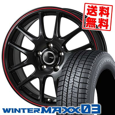 225/55R18 98Q ダンロップ WINTER MAXX 03 WM03 JP STYLE Jefa スタッドレスタイヤホイール4本セット 【取付対象】|タイヤプライス館