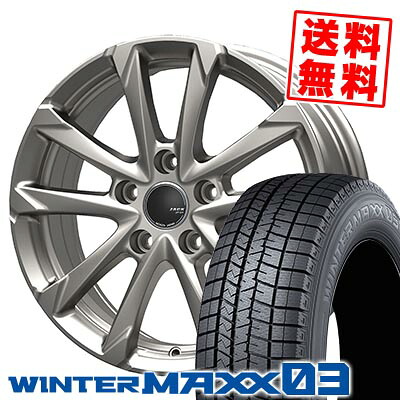 215/50R18 92Q DUNLOP ダンロップ WINTER MAXX 03 WM03 ウインターマックス 03 ZACK JP-325 ザック ジェイピー325 スタッドレスタイヤホイール4本セット|タイヤプライス館
