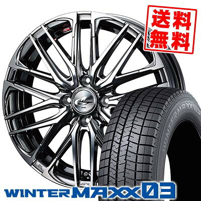 165/50R15 73Q ダンロップ WINTER MAXX 03 WM03 weds LEONIS SK スタッドレスタイヤホイール4本セット 【取付対象】|タイヤプライス館