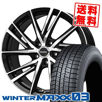 215/45R18 89Q ダンロップ WINTER MAXX 03 WM03 Laffite LW-06-2 スタッドレスタイヤホイール4本セット 【取付対象】