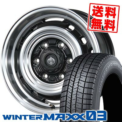 215/65R15 96Q ダンロップ WINTER MAXX 03 WM03 LANDFOOT XFG スタッドレスタイヤホイール4本セット 【取付対象】
