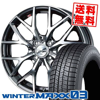 185/60R16 86Q ダンロップ WINTER MAXX 03 WM03 weds LEONIS MX スタッドレスタイヤホイール4本セット 【取付対象】